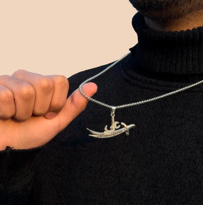 Zulfiqar Legacy Necklace I Stainless Steel Symbol of Strength