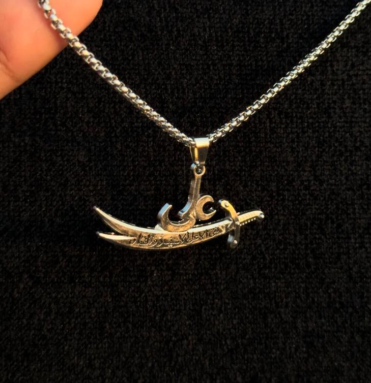 Zulfiqar Legacy Necklace I Stainless Steel Symbol of Strength