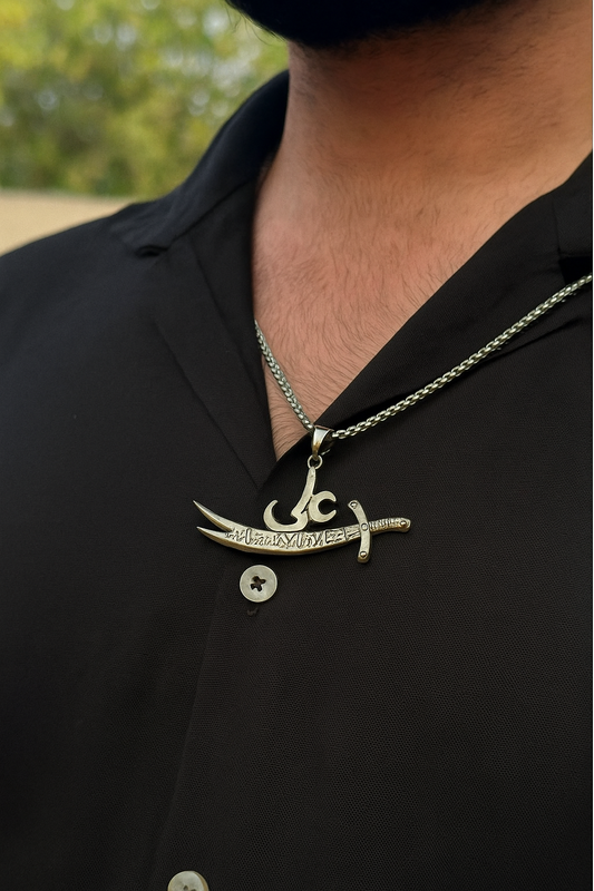 Zulfiqar Legacy Necklace I Stainless Steel Symbol of Strength